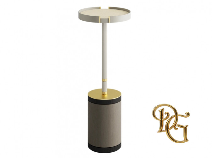 Столик журнальный Portofino