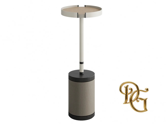 Столик журнальный Portofino