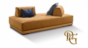 Диван Metropolitan Minimal