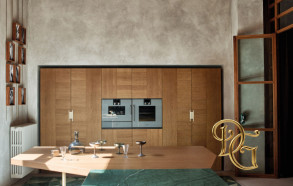 Кухня Intarsio One