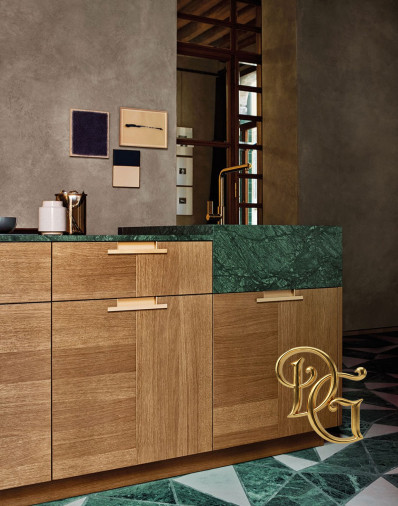 Кухня Intarsio One