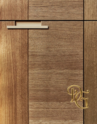 Кухня Intarsio One