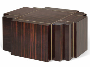 Столик журнальный Roni