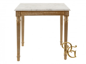 Столик журнальный 4545/4544