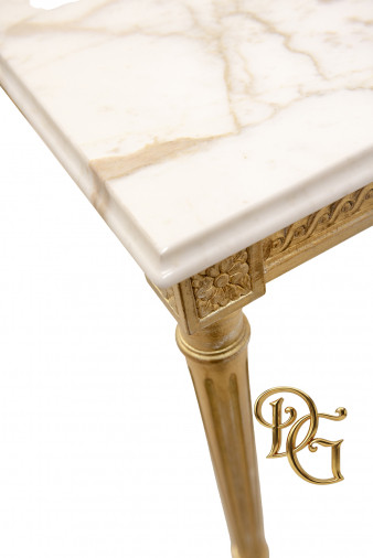 Столик журнальный 4545/4544