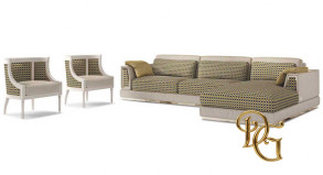 Кресло Arianna Beige