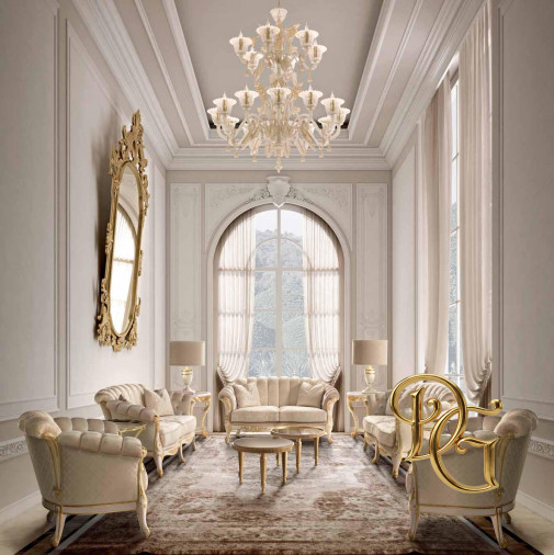 Кресло Brera Beige