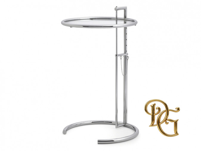 Столик журнальный E1027