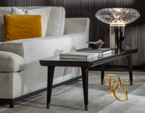 Консоль Petro