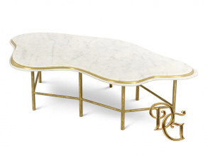 Столик журнальный Narga