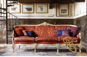 Диван Ares 8882/8883