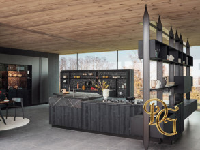 Кухня Maxima 2.2 Boundless