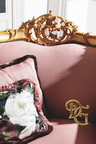 Диван Ermes 8893