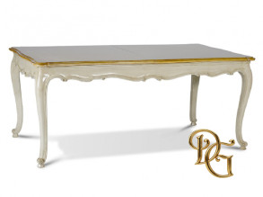 Стол обеденный 8545