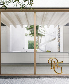 Кухня Slim Open Air