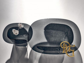 Столик журнальный Blur