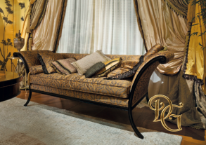 Диван Pr1311-773