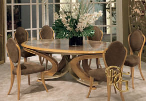 Стол обеденный Alea 230