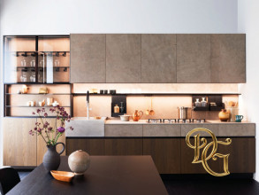 Кухня Maxima 2.2 Cosy