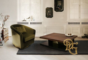 Столик журнальный Lallan I