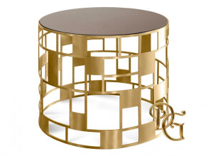 Столик журнальный Halt