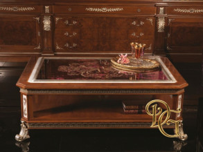 Столик журнальный Pietre Preziose