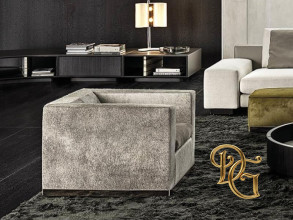 Кресло Suitcase Line