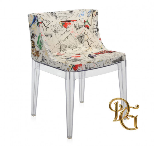 Стул Mademoiselle