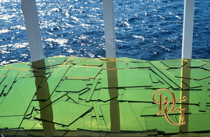 Столик журнальный Brasilia