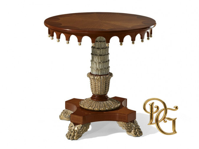 Столик журнальный 4008