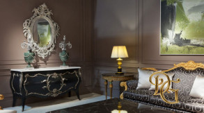 Столик журнальный 4038