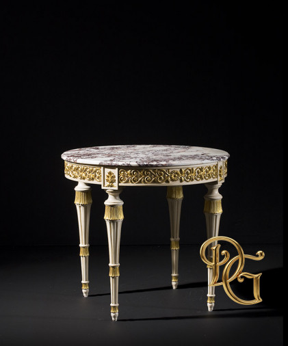 Столик журнальный 4038