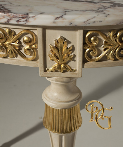 Столик журнальный 4038