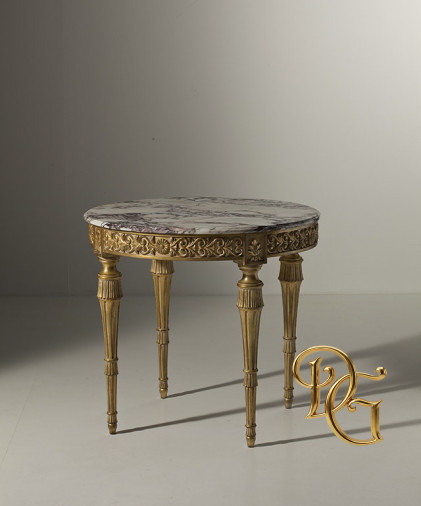 Столик журнальный 4038