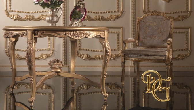 Столик журнальный Beethoven