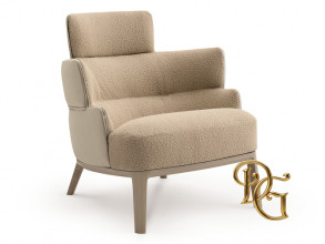 Кресло Audrey Beige