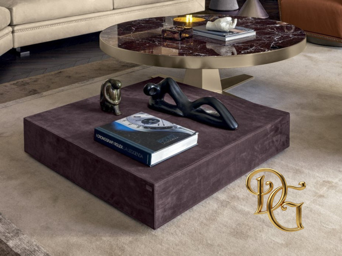 Столик журнальный Safir