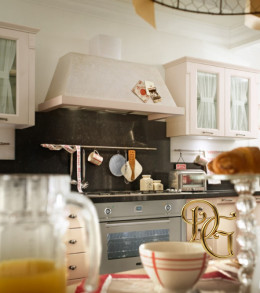 Кухня Romantic Light