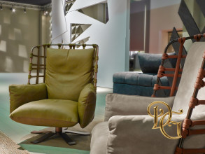 Кресло Cocoon Bergere