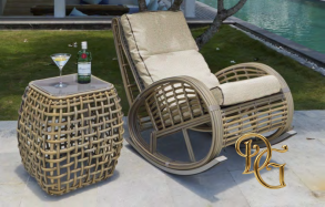 Столик журнальный Taurus