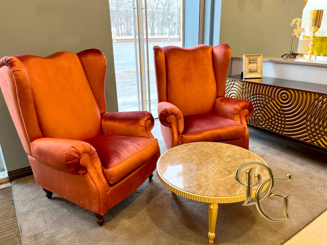 Кресло Bergere Mandarino