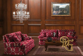 Диван Bellavista Classic