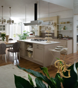 Кухня Italian Mood