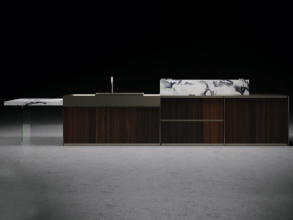 Кухня Isola Ibiza