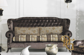 Диван Аrtemide