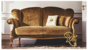 Диван Botero Brown