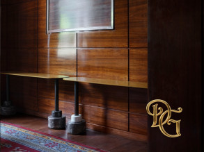 Консоль Menhir