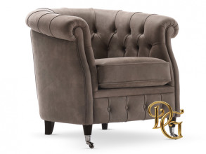 Кресло Sabrina