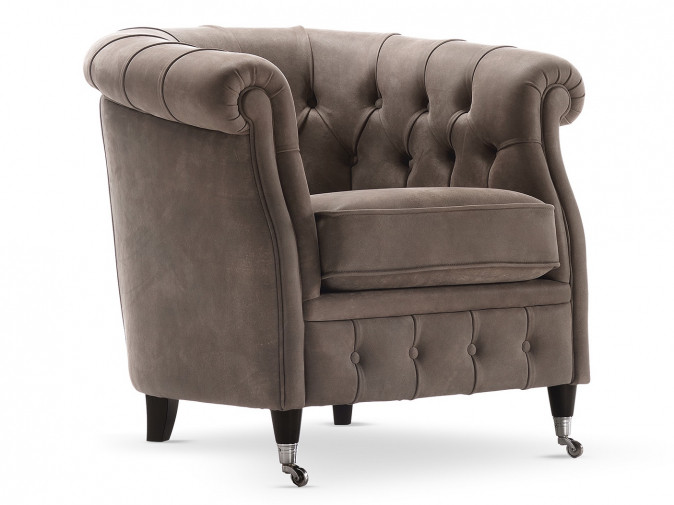 Кресло Sabrina