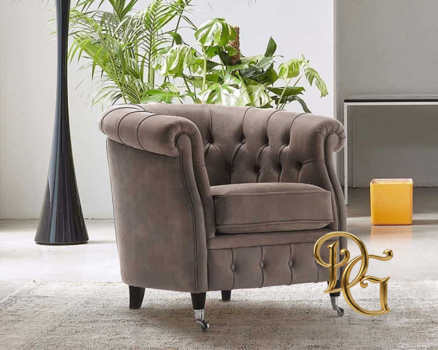 Кресло Sabrina